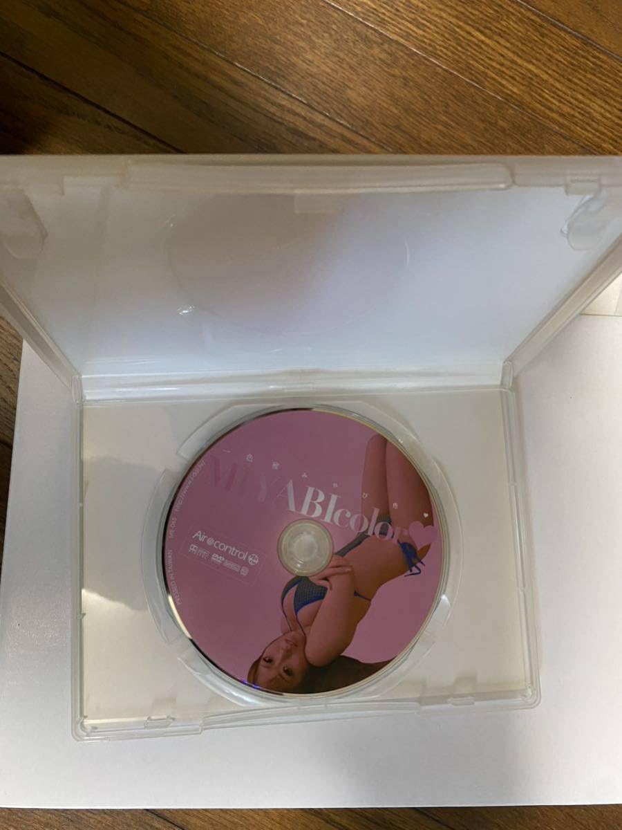 Amazon.co.jp: Miyabi Isshiki DVD : Computers